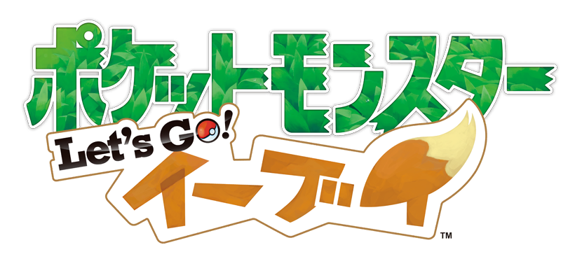LGEFinalLogo.png