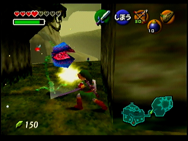 OoT-Adult_Deku_Tree_2_Sep98.jpg