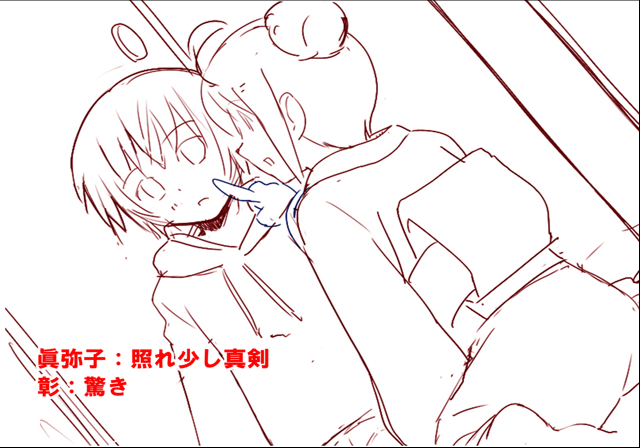 hana_to_otome_rough_sketch32.png