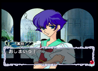 Was Kozue popular with the developers?