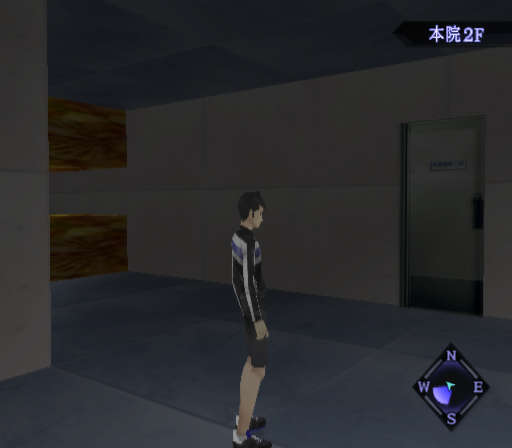 SMT3-014_005_4.png SMT3-014_005_4.png