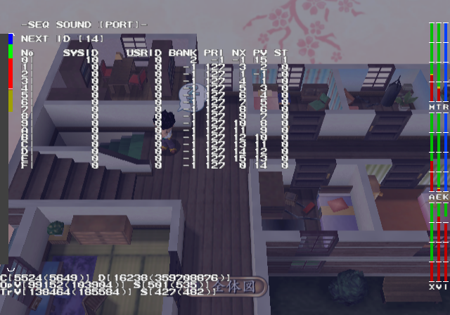 Sakura_Taisen_Atsuki_-_debugmode25.png