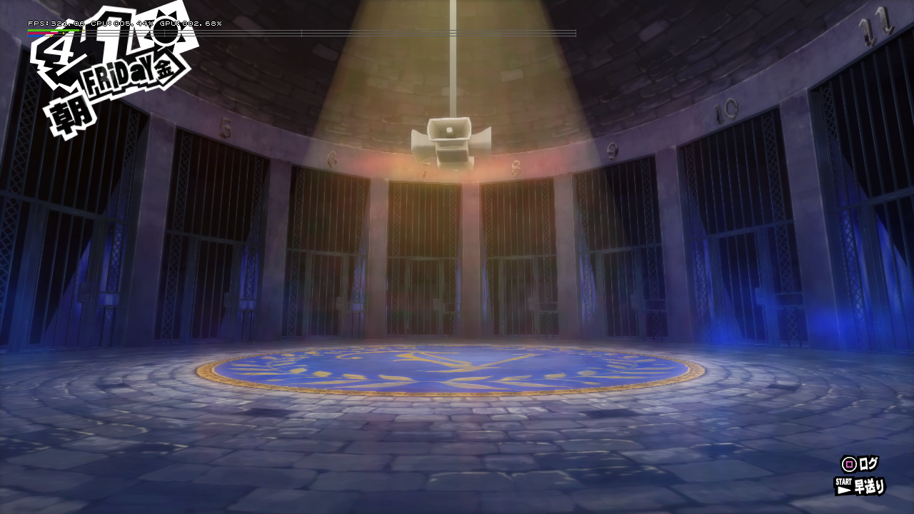 P50226beta-cutscene-tgs.png