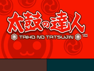 taiko2-1title2b.png taiko2-1title2b.png