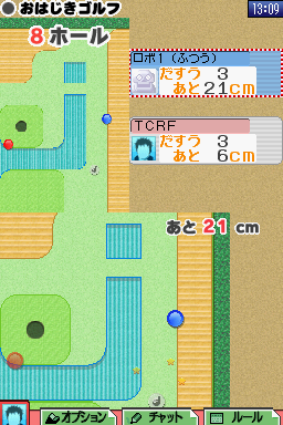 Ohajiki Golf