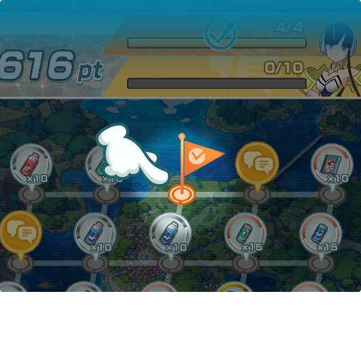 Pokemonmastersex_tutorial_new_epievent_001_11.ktx.png Pokemonmastersex_tutorial_new_epievent_001_11.ktx.png
