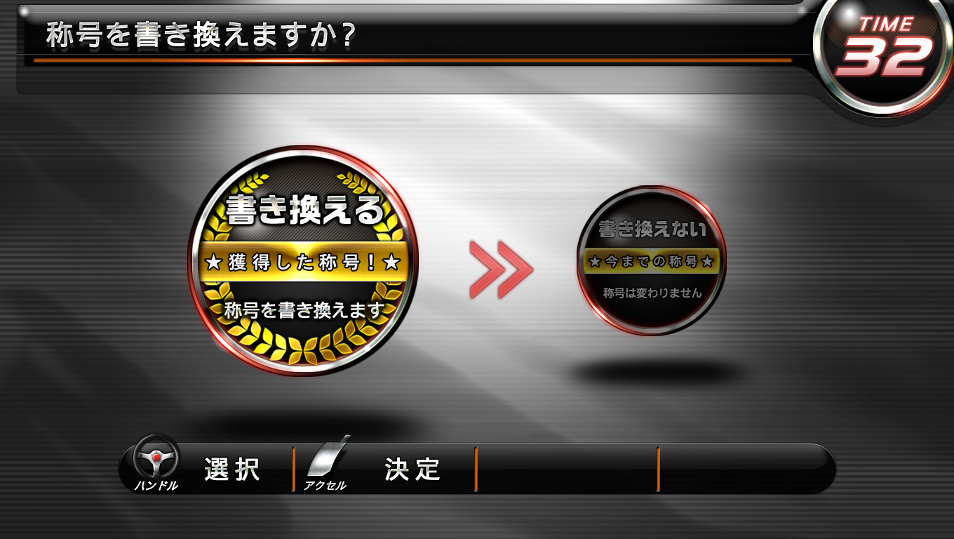 B021_14.png