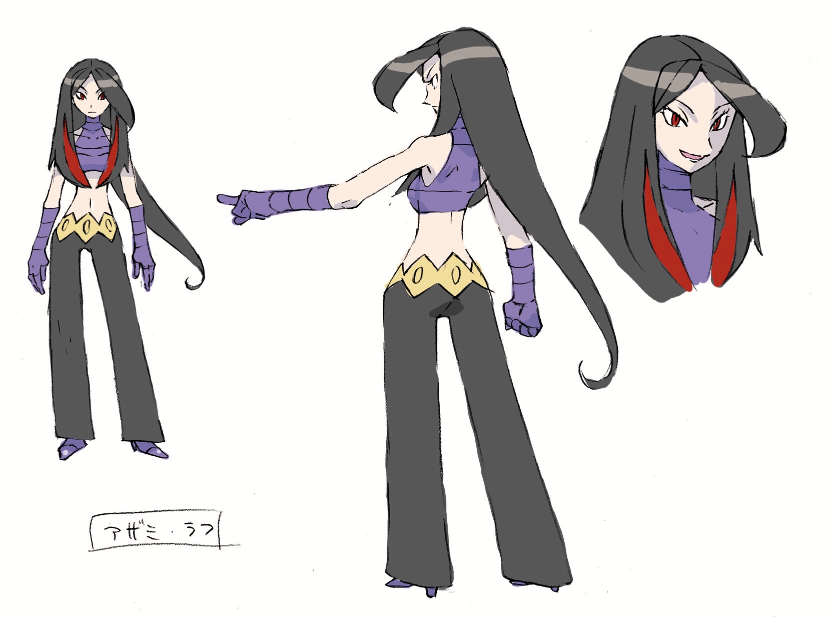 PokeEme_ConceptArt_アザミ・ラフ.jpg PokeEme_ConceptArt_アザミ・ラフ.jpg