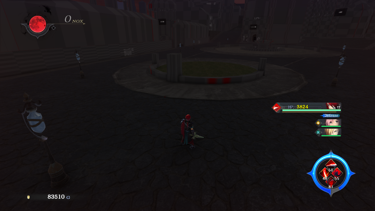 Ys_IX-PC-unusedmap-testown_grim_(2).png Ys_IX-PC-unusedmap-testown_grim_(2).png