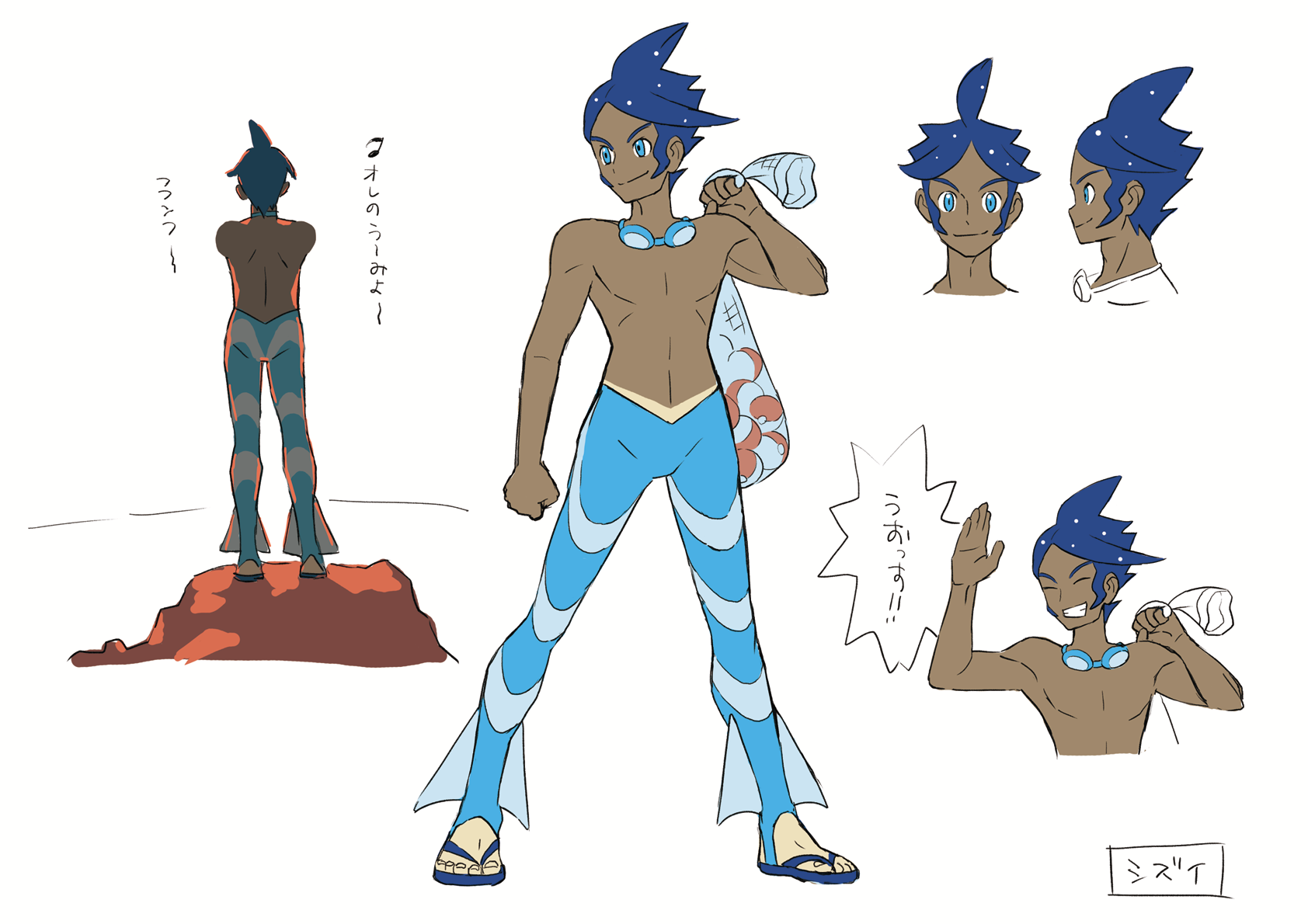 PokeBW2_ConceptArt_Marlon.png PokeBW2_ConceptArt_Marlon.png
