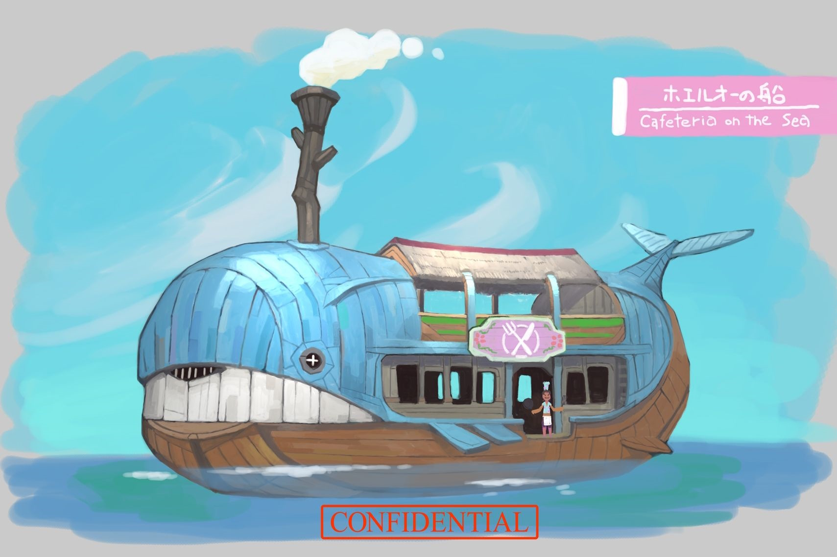 PokeSM_ConceptArt_705013_うみのたみ05.jpg