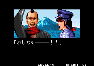 sw3_team_hien&mao_SEA-4.png