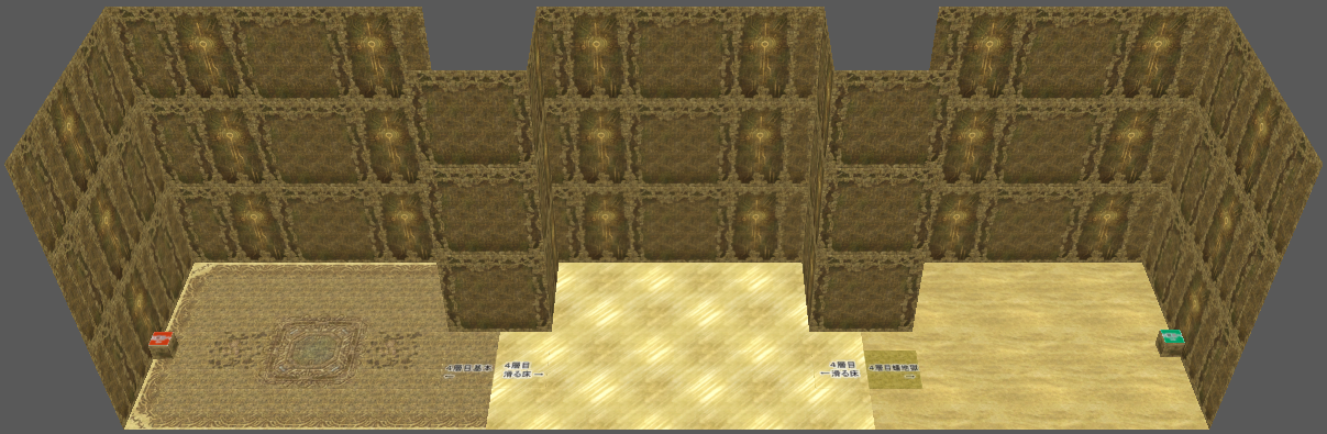 YsOrigin-S_9005-Model.png YsOrigin-S_9005-Model.png