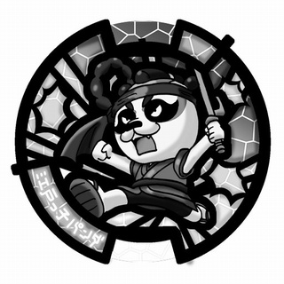 YKWL_Panja_Pupil.jpg