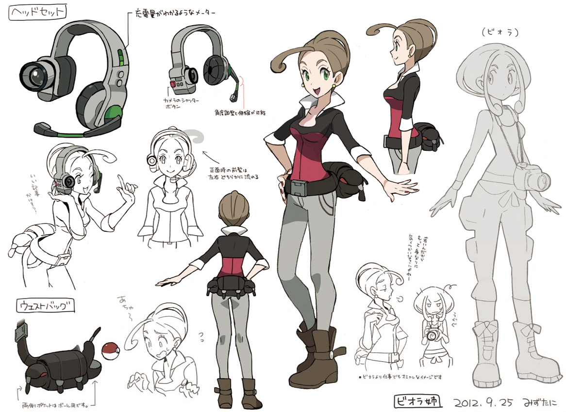 PokeXY_ConceptArt_kjtr_violasister.png