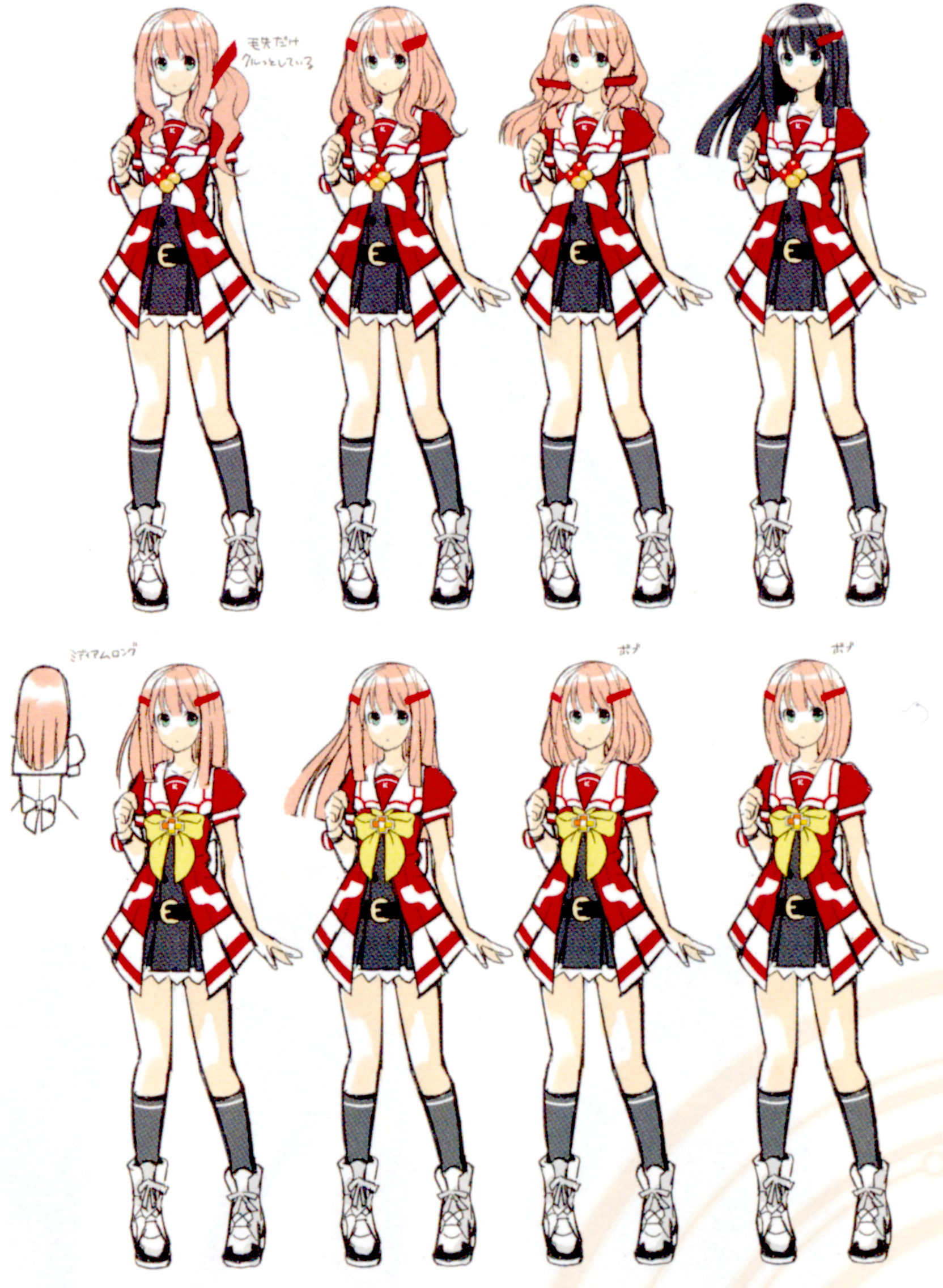 Her hair went through different styles and textures, ranging from curly, to straight, to medium-length, to tied with a ponytail. Also, her bow didn't have the Konami "K" insignia, instead being four balls or a flower-shaped emblem, while the bow itself was originally white instead of yellow. Her hair went through different styles and textures, ranging from curly, to straight, to medium-length, to tied with a ponytail. Also, her bow didn't have the Konami "K" insignia, instead being four balls or a flower-shaped emblem, while the bow itself was originally white instead of yellow.