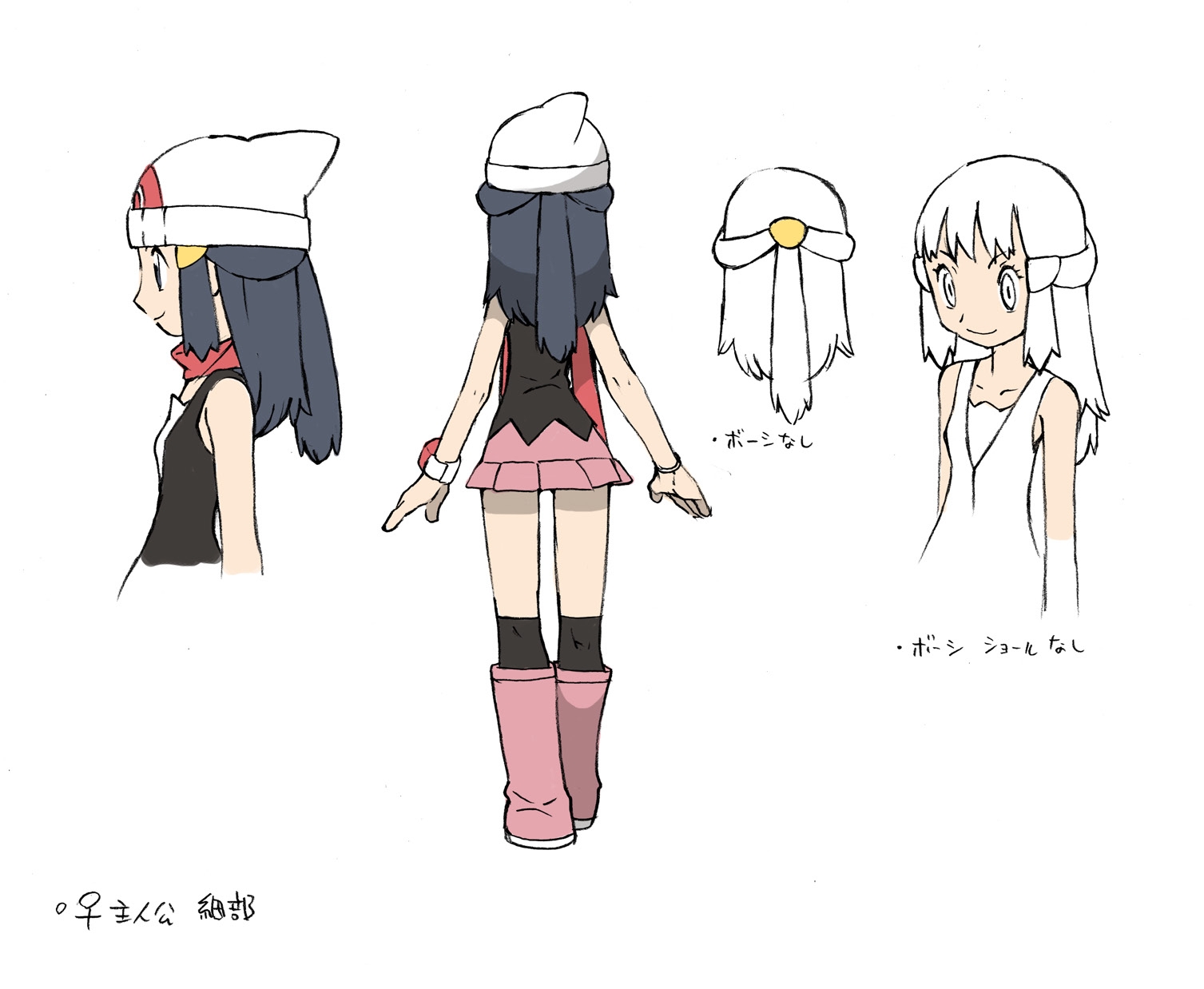 PokeDP_ConceptArt_DawnBackRef.jpg