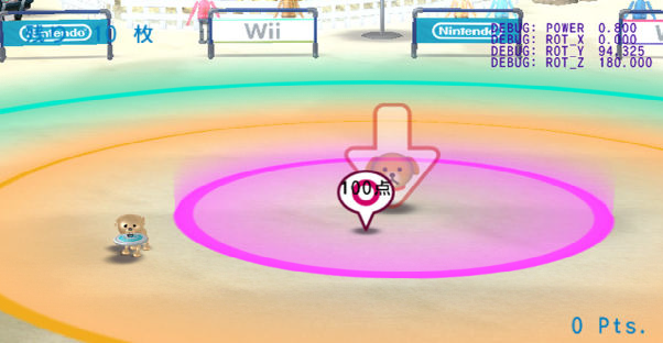 WiiSportsResort-FrisbeeDog_dev4.png WiiSportsResort-FrisbeeDog_dev4.png