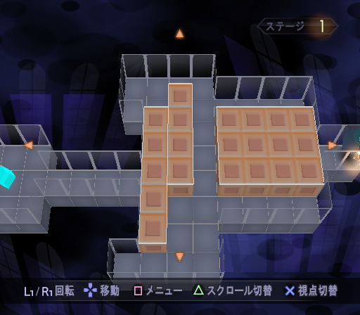 SMT-Nocturne-Puzzle-Boy-Mapdata-35PB2.png