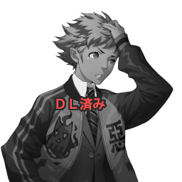 SMT4A-Placeholder-Bust-106-09.png SMT4A-Placeholder-Bust-106-09.png