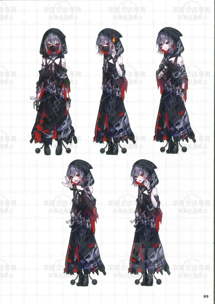 Shitou Arisa(1). Shitou Arisa(1).