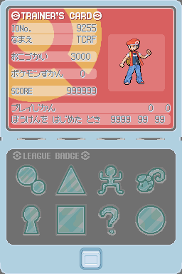 Diamond_-_2-17-2006_card1.png