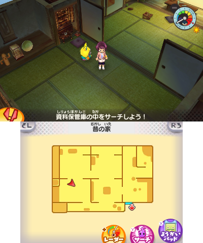 YKW3-Old_Harrisville_House.png
