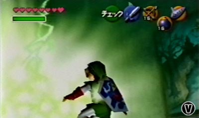 OoT-Phantom_Ganons_Lair2.jpg OoT-Phantom_Ganons_Lair2.jpg