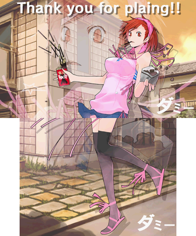Devil-Survivor-Overclocked-Placeholder-EpilogueC.png