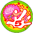 popnbh-7mds_(28).png popnbh-7mds_(28).png