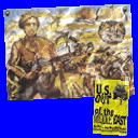 CSDS_Alamo_-prop_ar04.png_‎