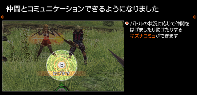 XC1DE_cttrl_i032_01_0.png