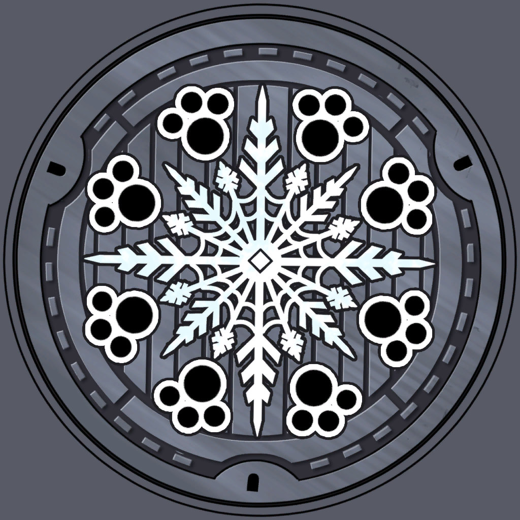 AHatIntime_SewerGratesFrost_Texture.png AHatIntime_SewerGratesFrost_Texture.png