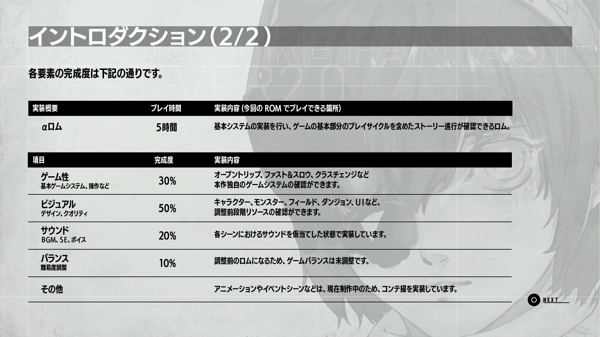 MRF-introduction_01.png