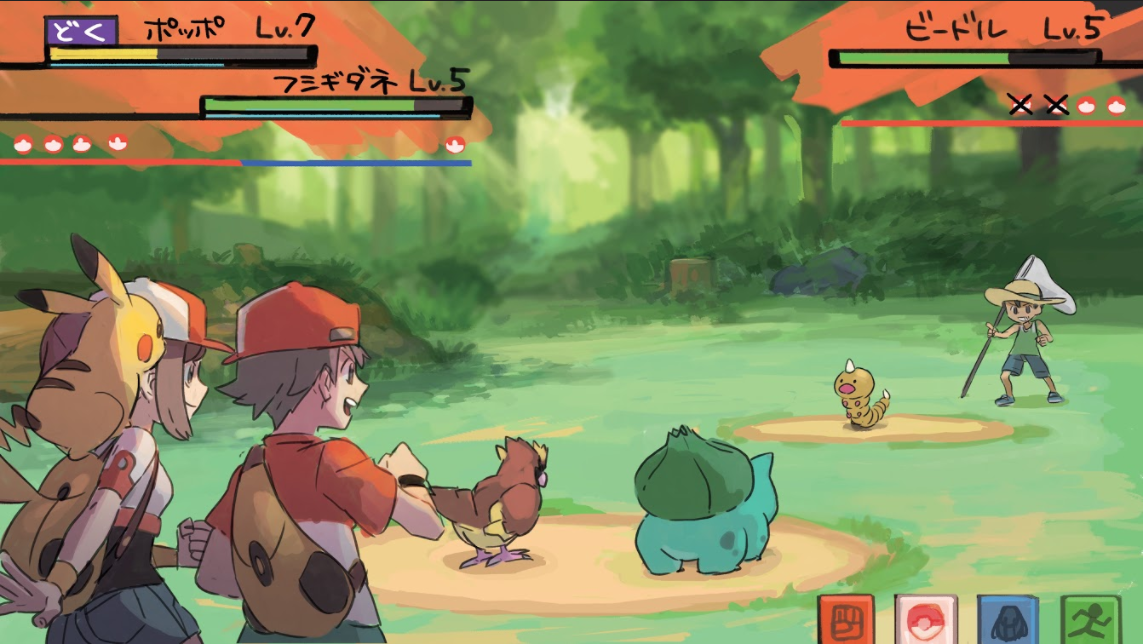 Beluga_E-DoubleBattle.png Beluga_E-DoubleBattle.png