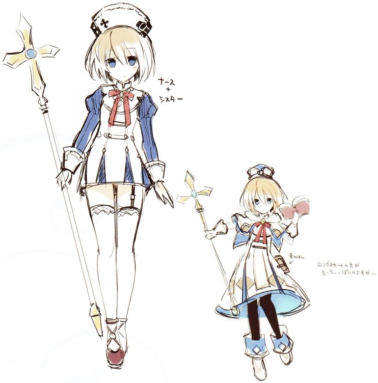 Priest Blanc Priest Blanc