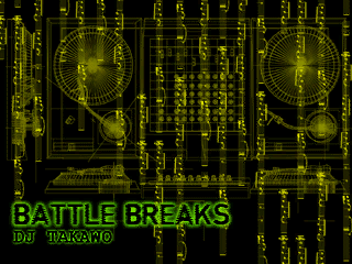 DDRultramix3-batt_bkPROTO.png