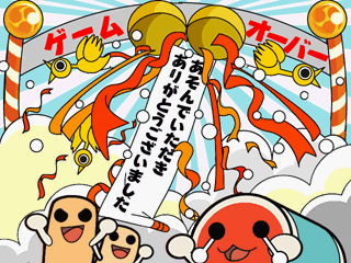 taiko2-earlygameover.png taiko2-earlygameover.png