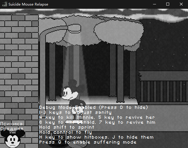 Smr_ru3.png