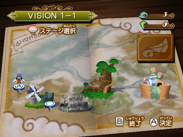 Klonoa-Main-Menu-Demo.png