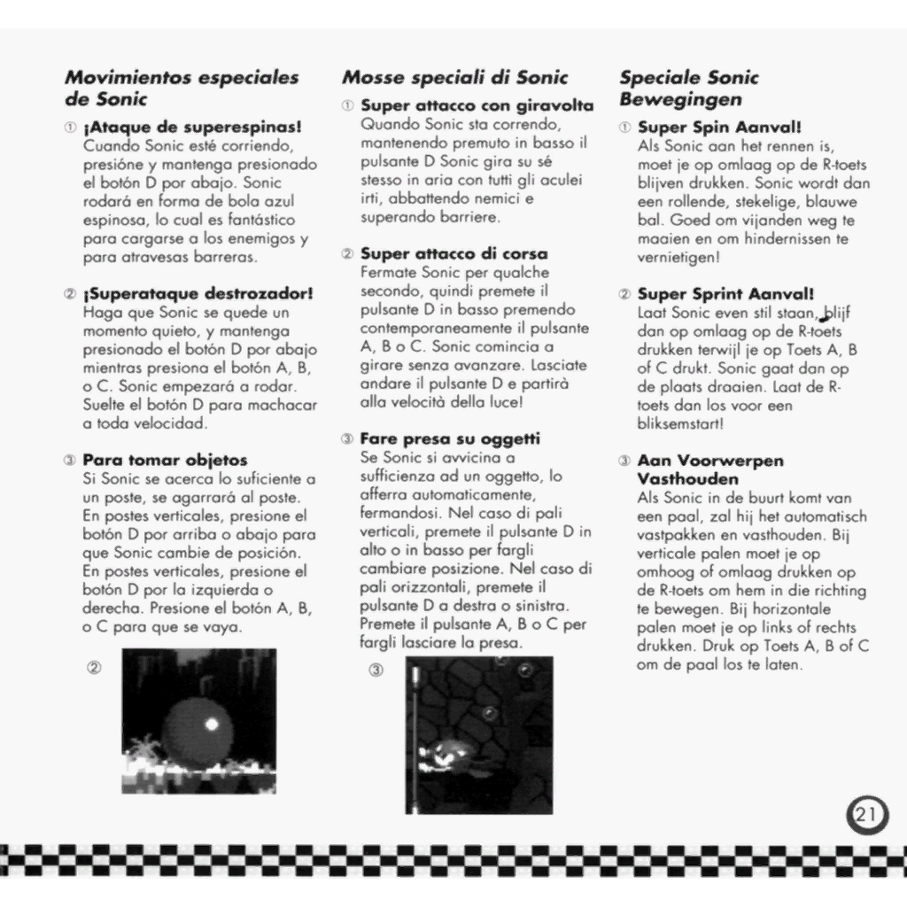 Gamecube-SMC-z_soc-20.png Gamecube-SMC-z_soc-20.png