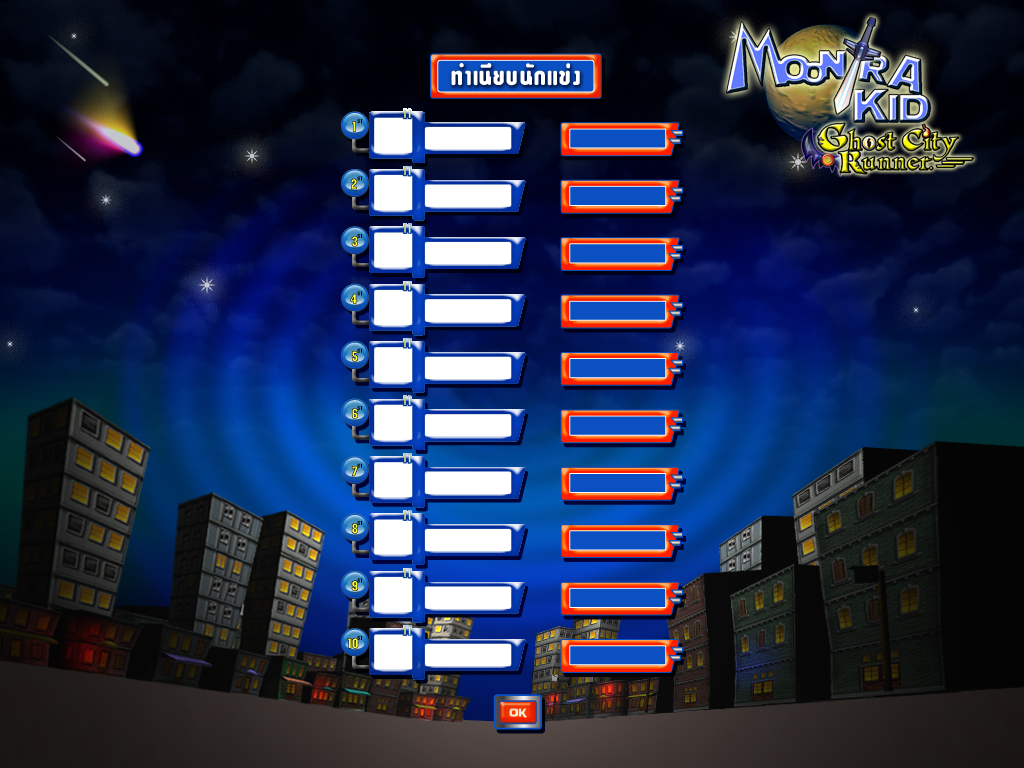 moontrakidghostcityracer-highscores.png moontrakidghostcityracer-highscores.png
