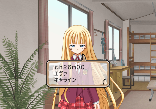 Negima1_Unused_event_260000.png
