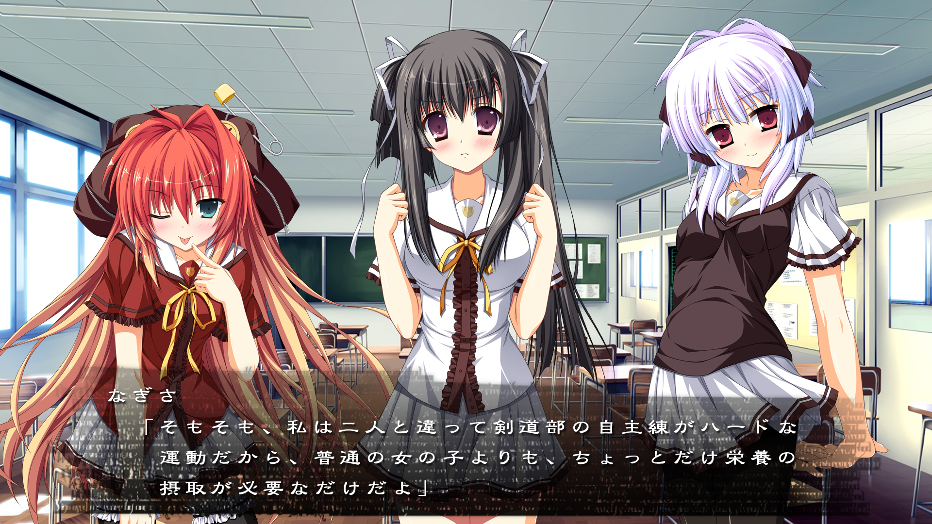 fortissimo_prerelase_dialog1.jpg