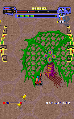 MadGearStage2Area1P.png MadGearStage2Area1P.png