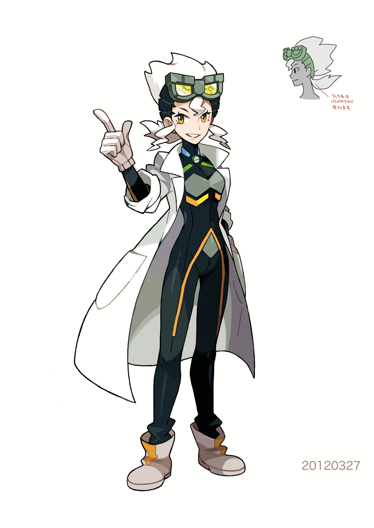 PokeBW2_ConceptArt_ProfessorBurnet.jpg PokeBW2_ConceptArt_ProfessorBurnet.jpg