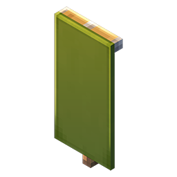 Green_Banner_%_28inventory%_29_MCE.png