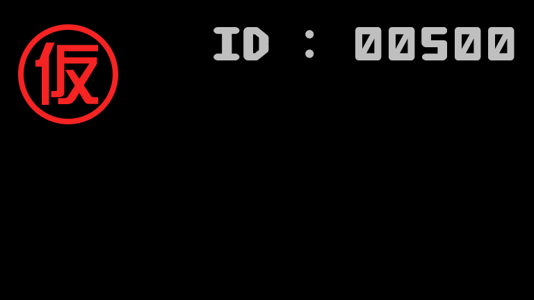 HelpItem00500.png HelpItem00500.png