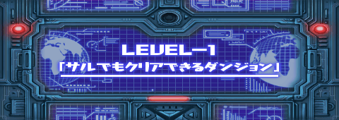 ZHP-119proto.png ZHP-119proto.png