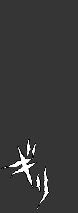 Animation Animation